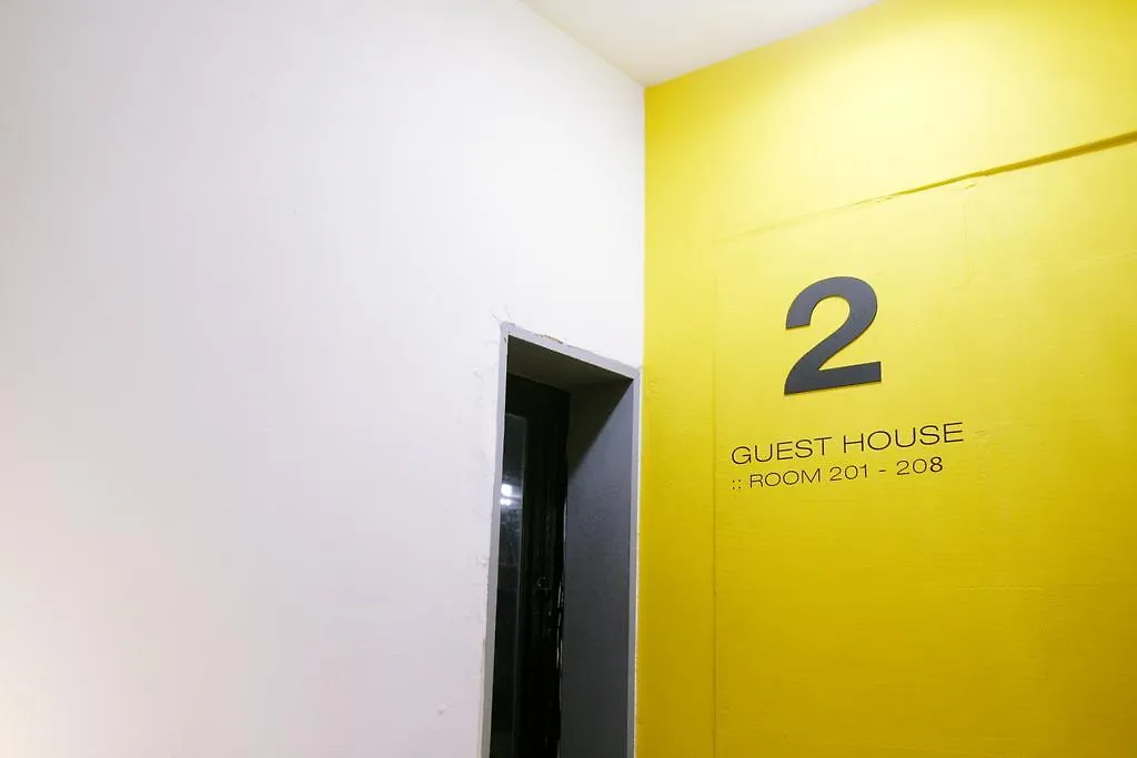 Хостел Seoul Dalbit Dongdaemun Guesthouse