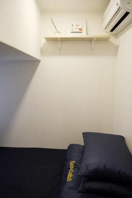 Seoul Dalbit Dongdaemun Guesthouse Hostel